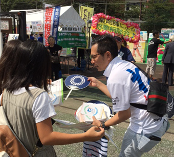 Allianz Partners Japan colleagues volunteer for 2020 Tokyo Paralympic Games